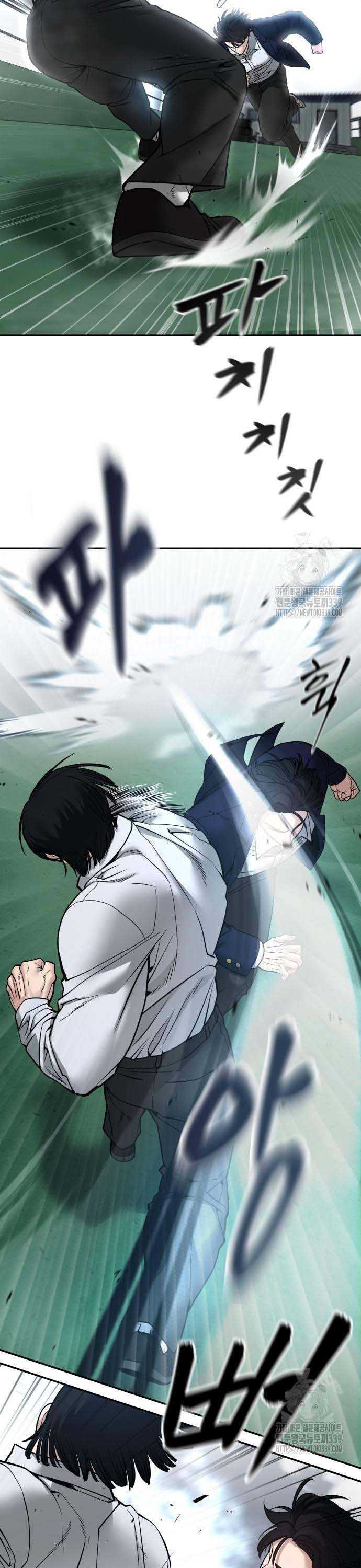 Giang Hồ Thực Thi Công Lý Chapter 102.5 - Trang 2