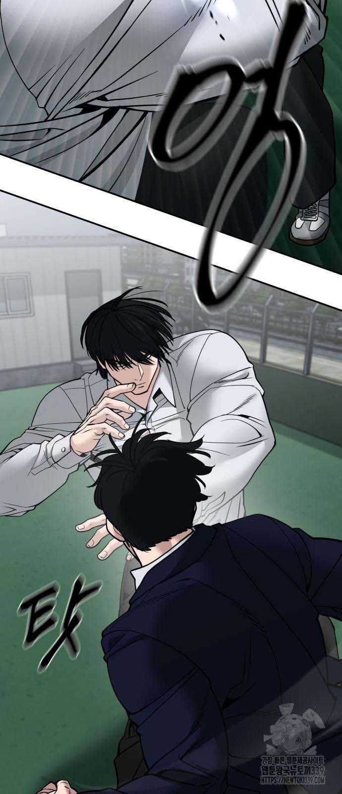 Giang Hồ Thực Thi Công Lý Chapter 102.5 - Trang 2