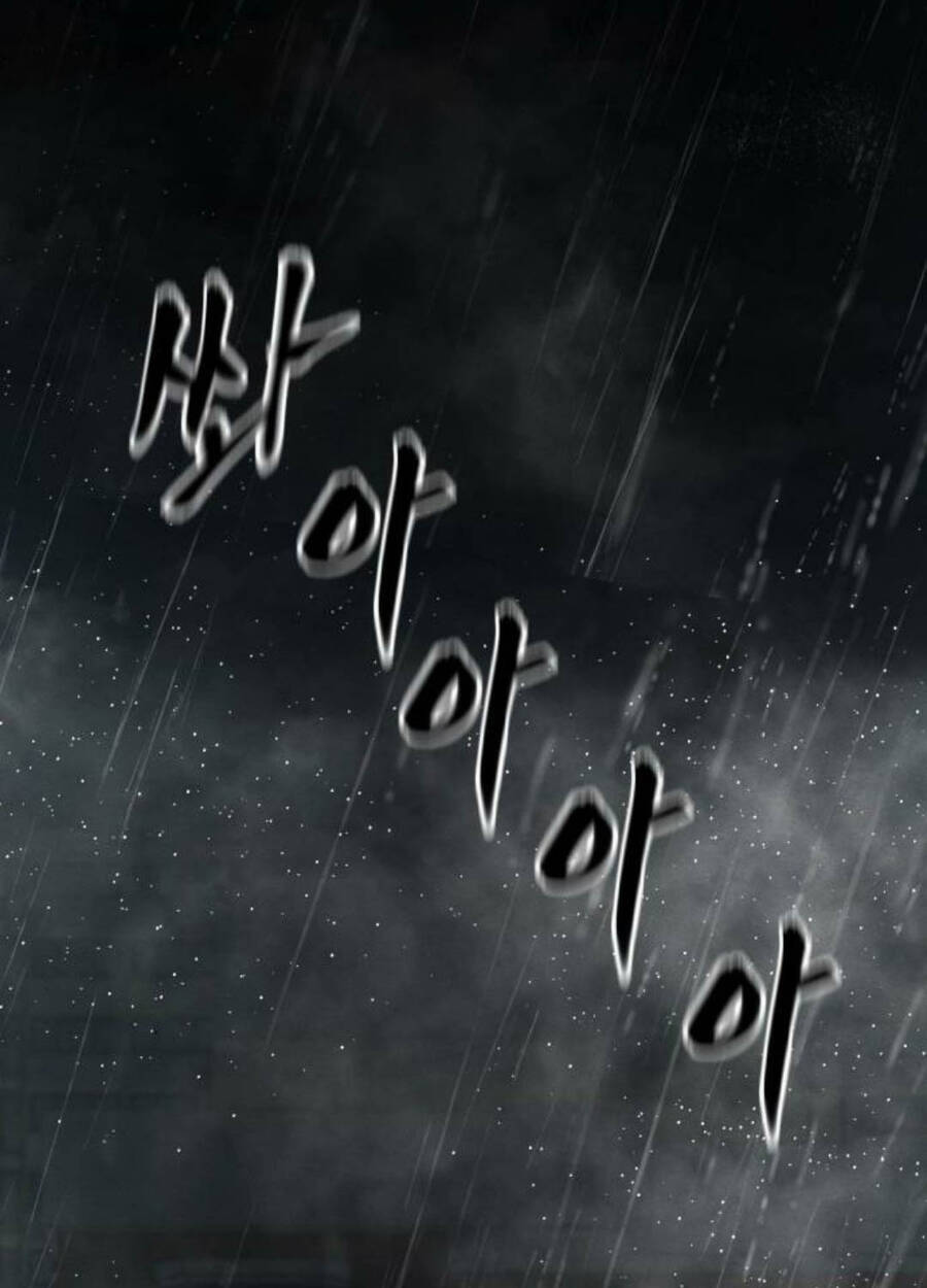 Giang Hồ Thực Thi Công Lý Chapter 105 - Trang 2