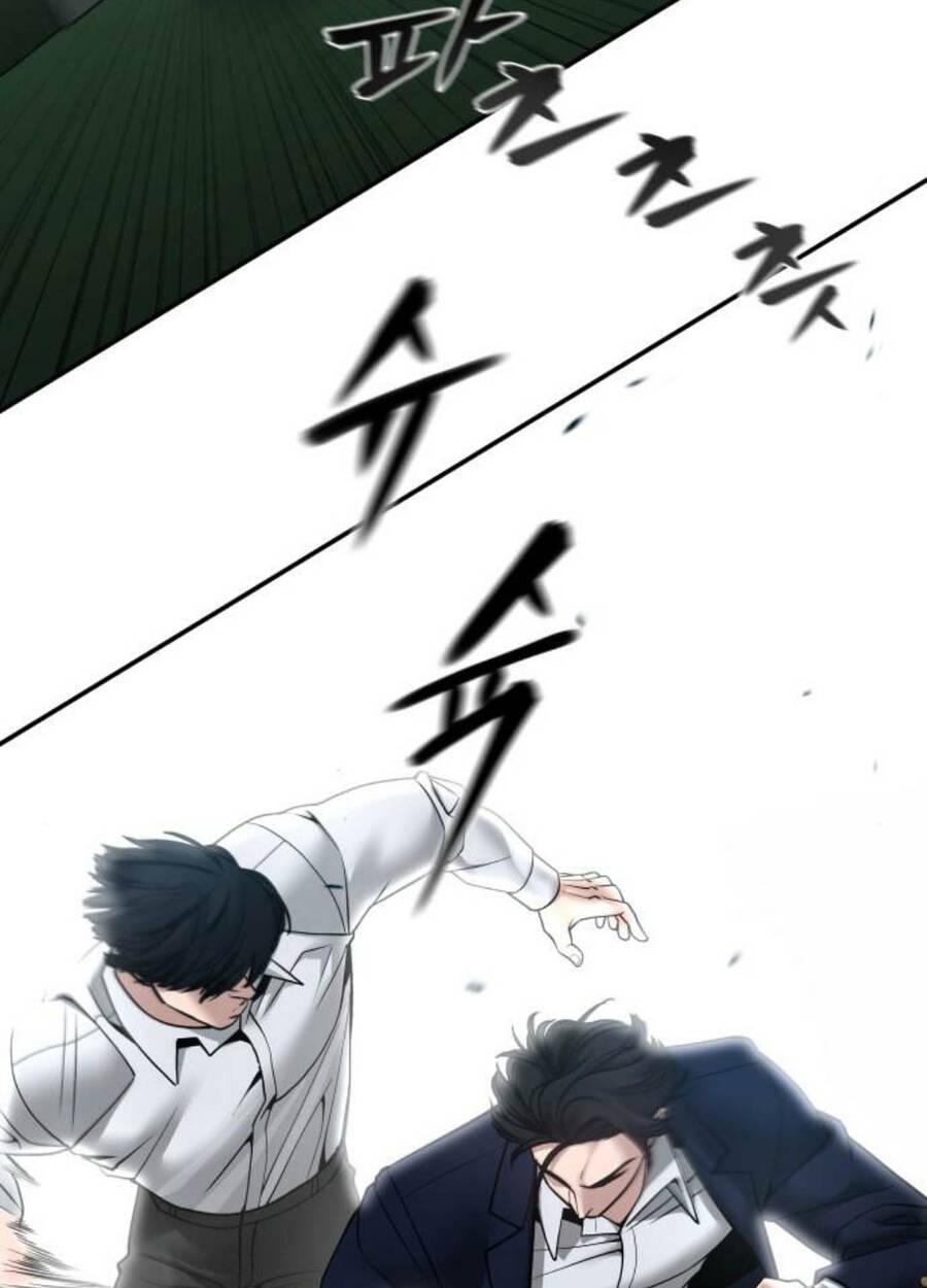 Giang Hồ Thực Thi Công Lý Chapter 105 - Trang 2