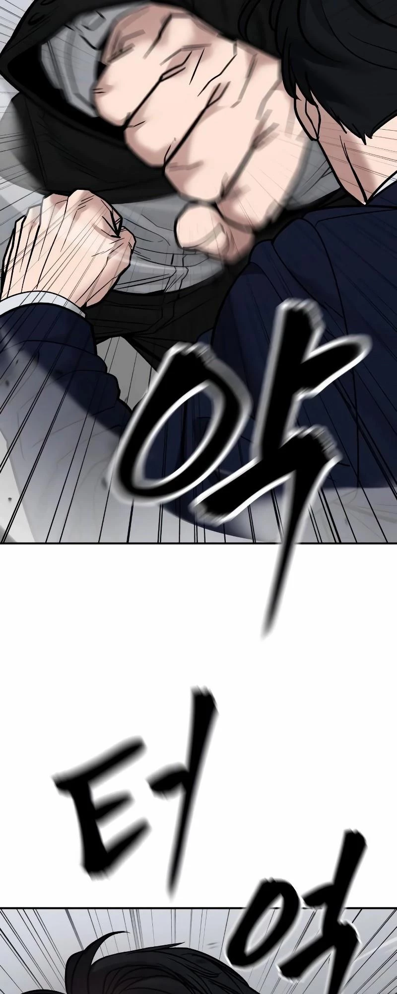 Giang Hồ Thực Thi Công Lý Chapter 110 - Trang 2