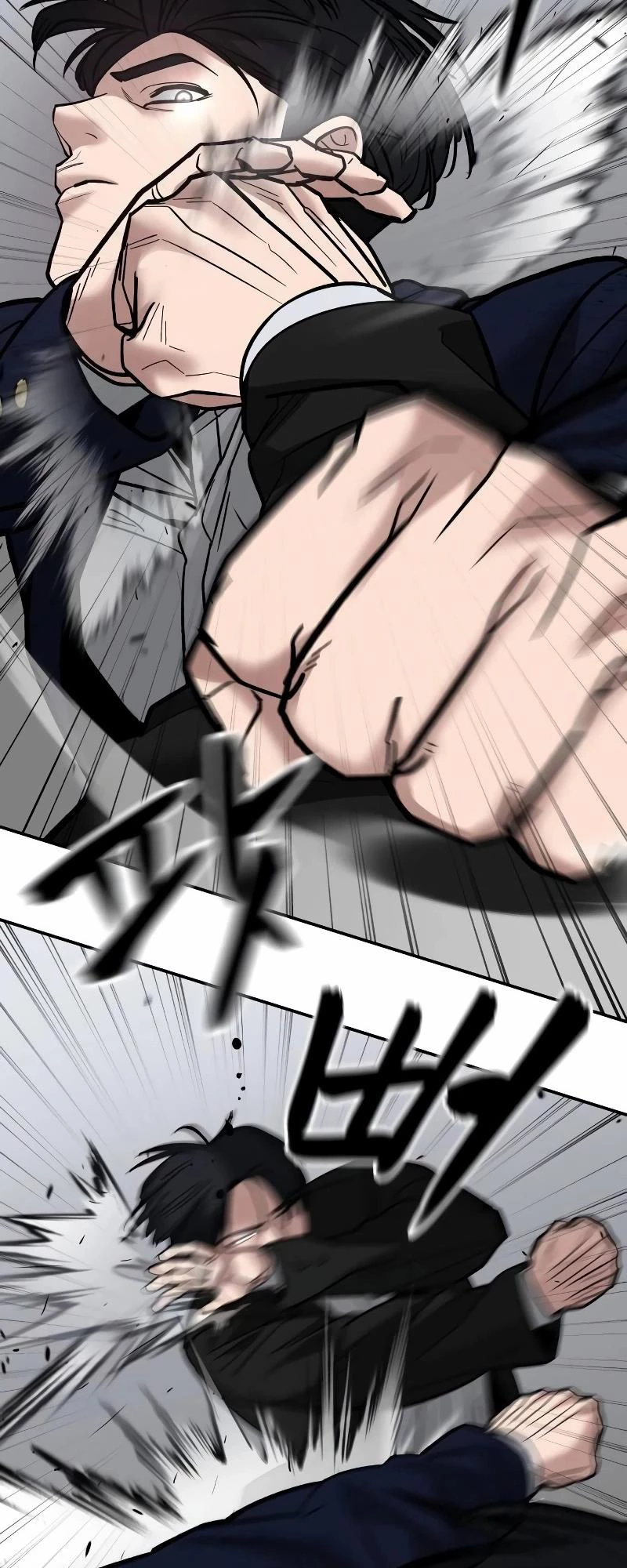 Giang Hồ Thực Thi Công Lý Chapter 110 - Trang 2