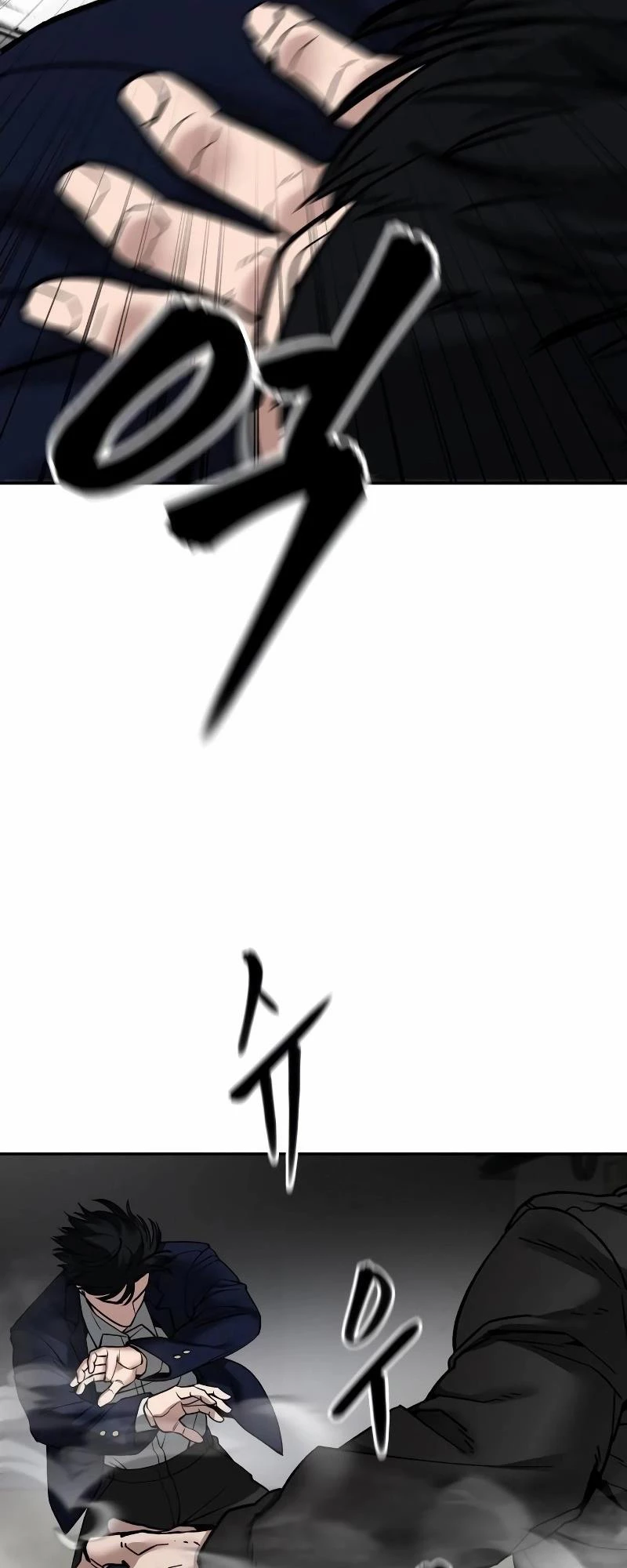 Giang Hồ Thực Thi Công Lý Chapter 110 - Trang 2