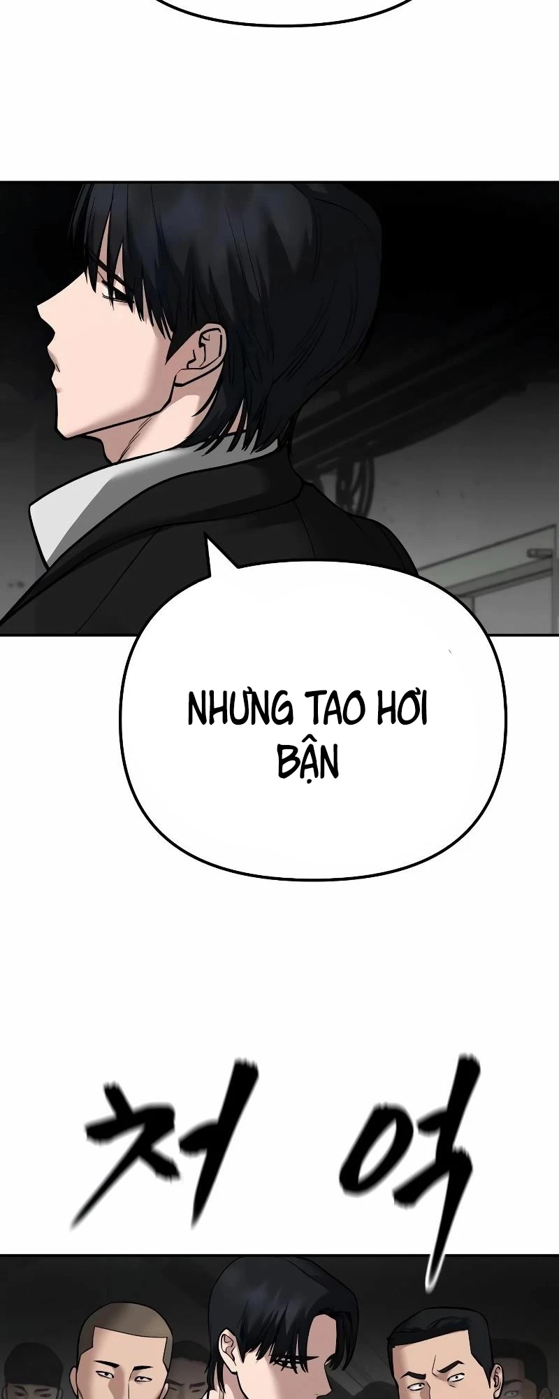 Giang Hồ Thực Thi Công Lý Chapter 110 - Trang 2