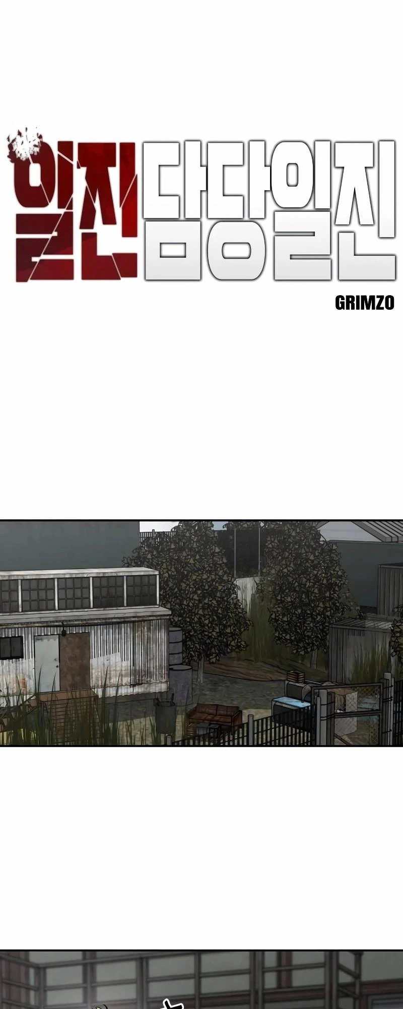 Giang Hồ Thực Thi Công Lý Chapter 110 - Trang 2