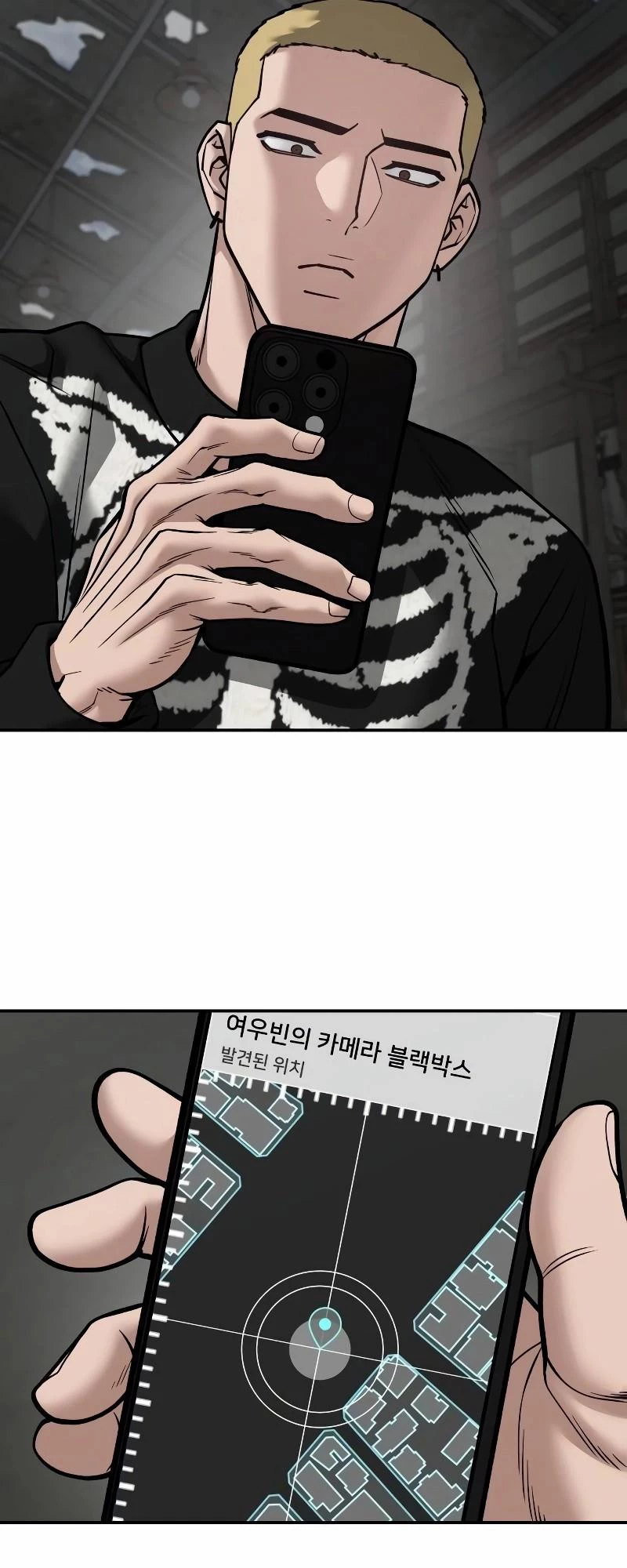 Giang Hồ Thực Thi Công Lý Chapter 110 - Trang 2