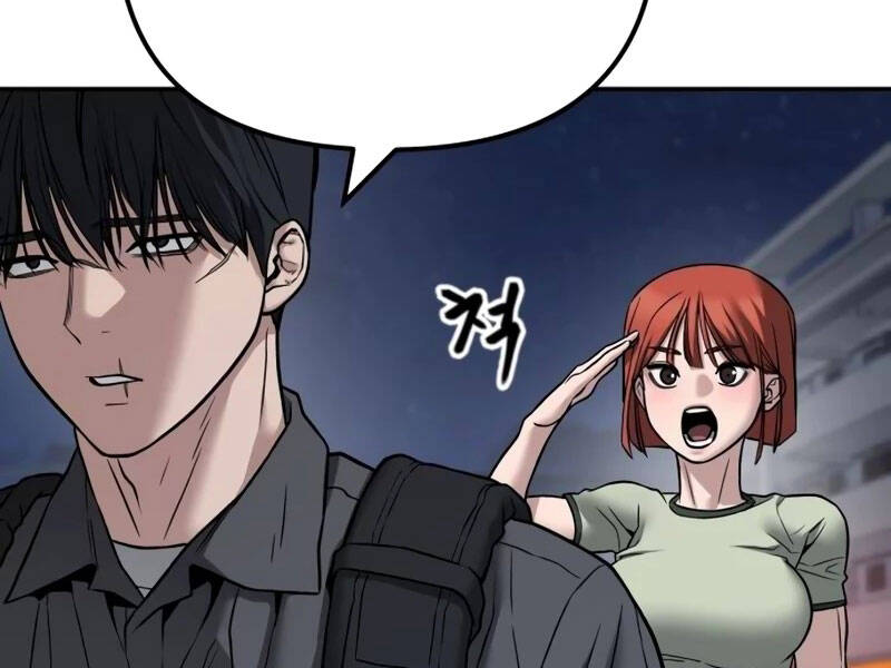 Giang Hồ Thực Thi Công Lý Chapter 111.5 - Trang 2