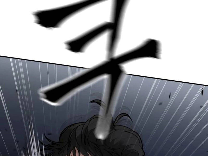 Giang Hồ Thực Thi Công Lý Chapter 111.5 - Trang 2