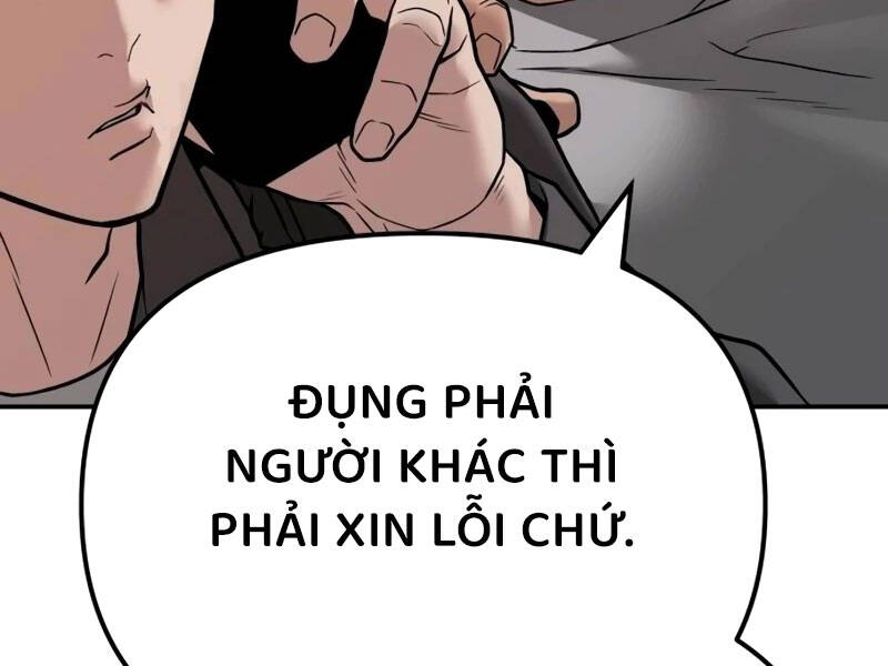 Giang Hồ Thực Thi Công Lý Chapter 111.5 - Trang 2