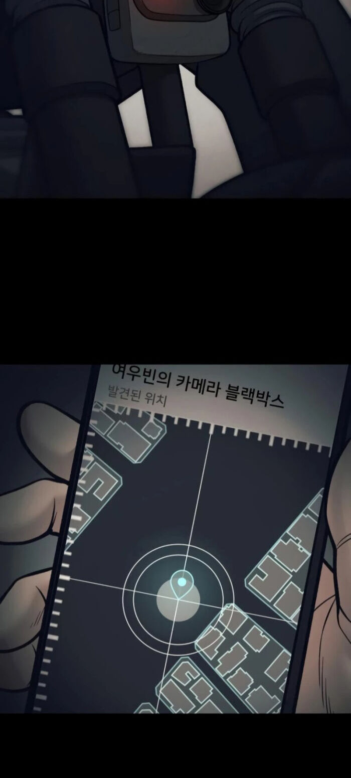 Giang Hồ Thực Thi Công Lý Chapter 116 - Trang 2