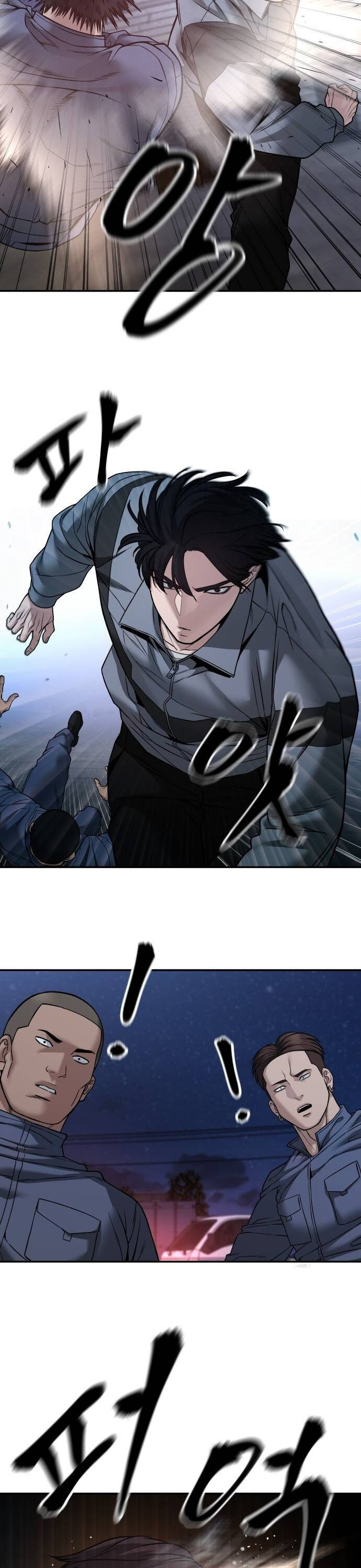 Giang Hồ Thực Thi Công Lý Chapter 117 - Trang 2