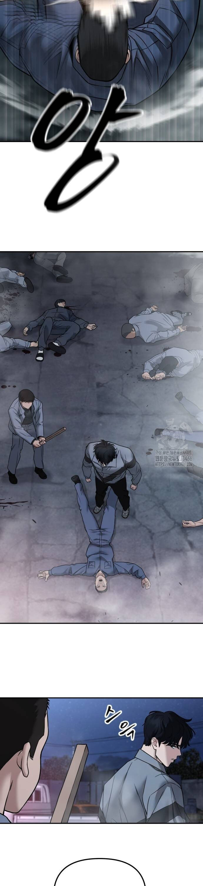 Giang Hồ Thực Thi Công Lý Chapter 117 - Trang 2