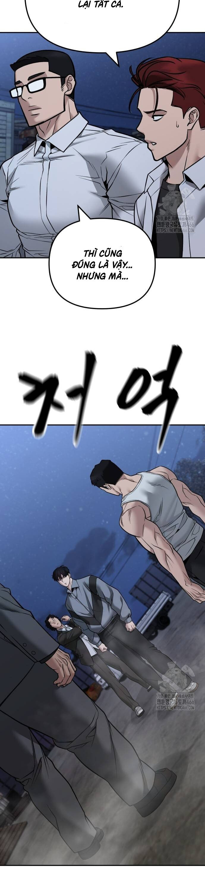 Giang Hồ Thực Thi Công Lý Chapter 117 - Trang 2