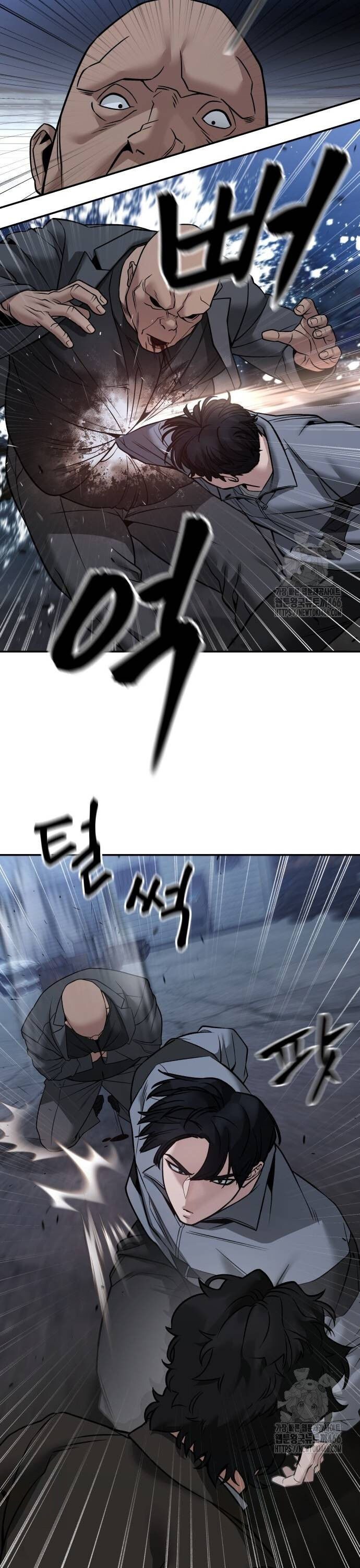 Giang Hồ Thực Thi Công Lý Chapter 117 - Trang 2