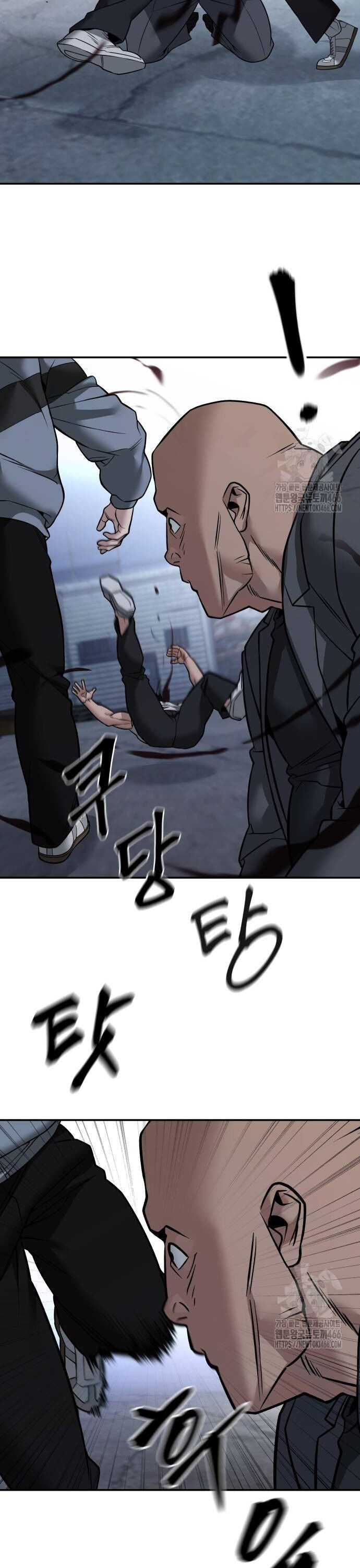 Giang Hồ Thực Thi Công Lý Chapter 117 - Trang 2