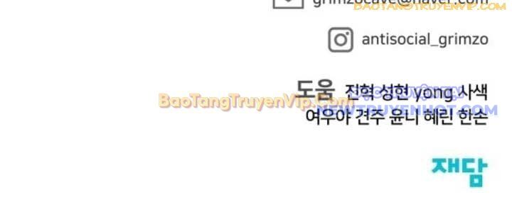 Giang Hồ Thực Thi Công Lý Chapter 126 - Trang 2