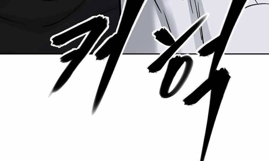 Giang Hồ Thực Thi Công Lý Chapter 13.5 - Trang 2