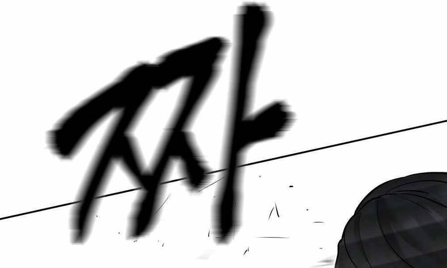 Giang Hồ Thực Thi Công Lý Chapter 13.5 - Trang 2