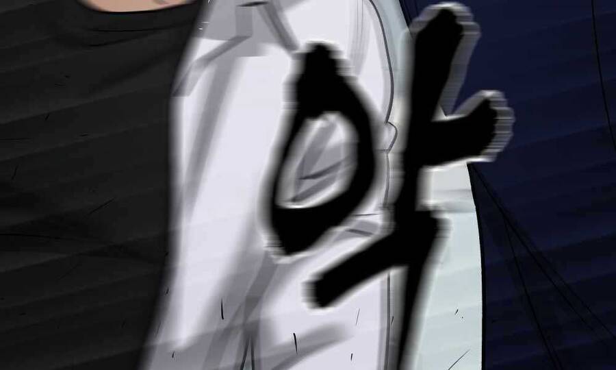 Giang Hồ Thực Thi Công Lý Chapter 13.5 - Trang 2