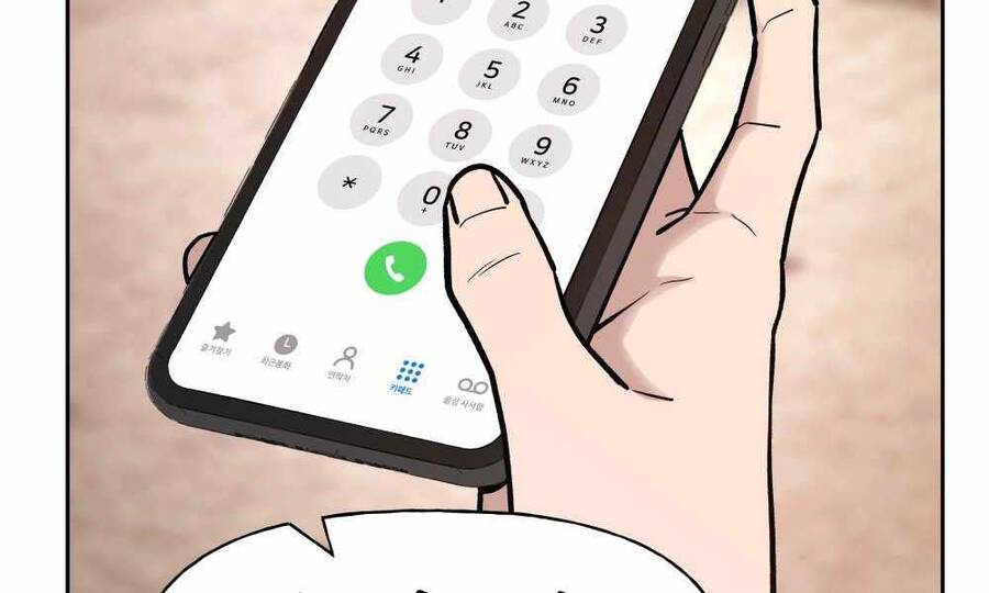 Giang Hồ Thực Thi Công Lý Chapter 13.5 - Trang 2