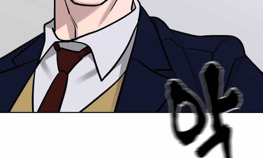 Giang Hồ Thực Thi Công Lý Chapter 13.5 - Trang 2