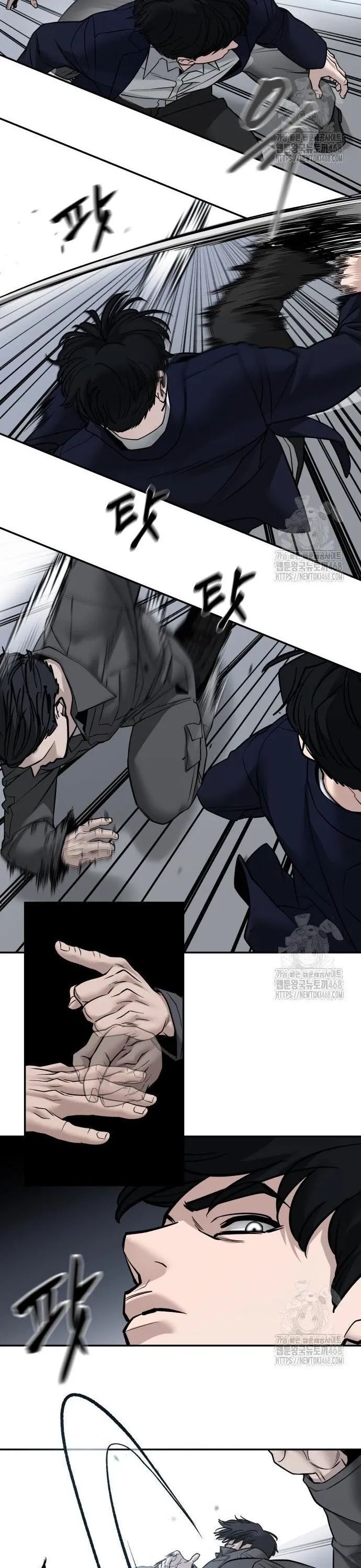 Giang Hồ Thực Thi Công Lý Chapter 130 - Trang 2