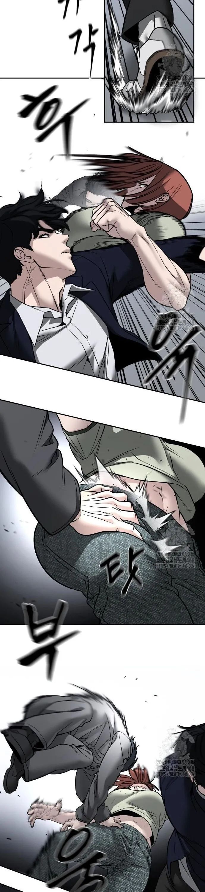 Giang Hồ Thực Thi Công Lý Chapter 130 - Trang 2