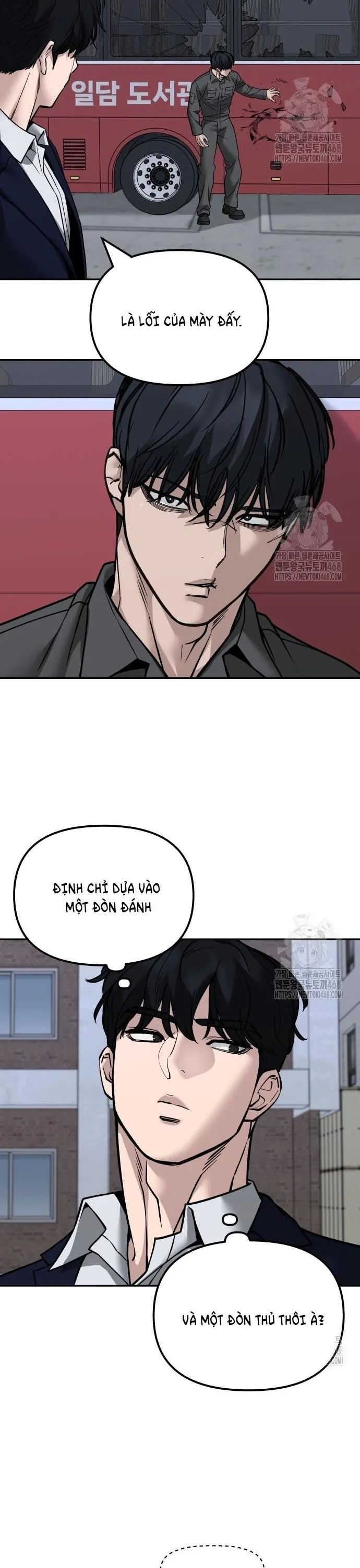 Giang Hồ Thực Thi Công Lý Chapter 130 - Trang 2