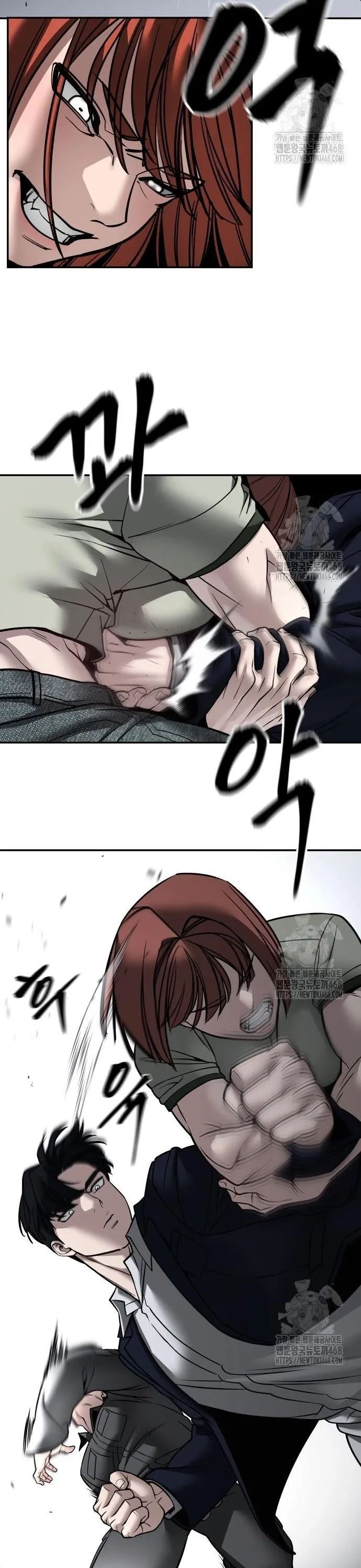 Giang Hồ Thực Thi Công Lý Chapter 130 - Trang 2