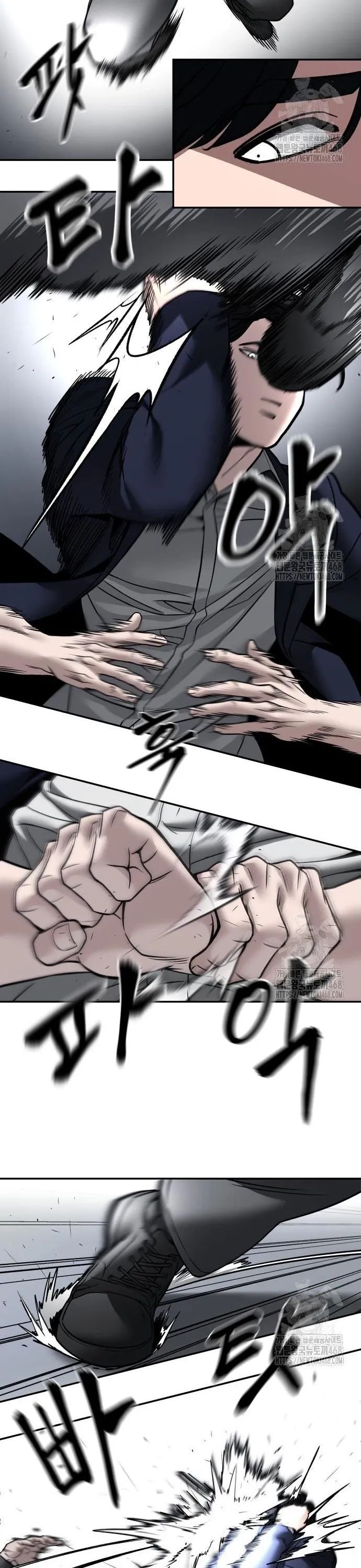 Giang Hồ Thực Thi Công Lý Chapter 130 - Trang 2