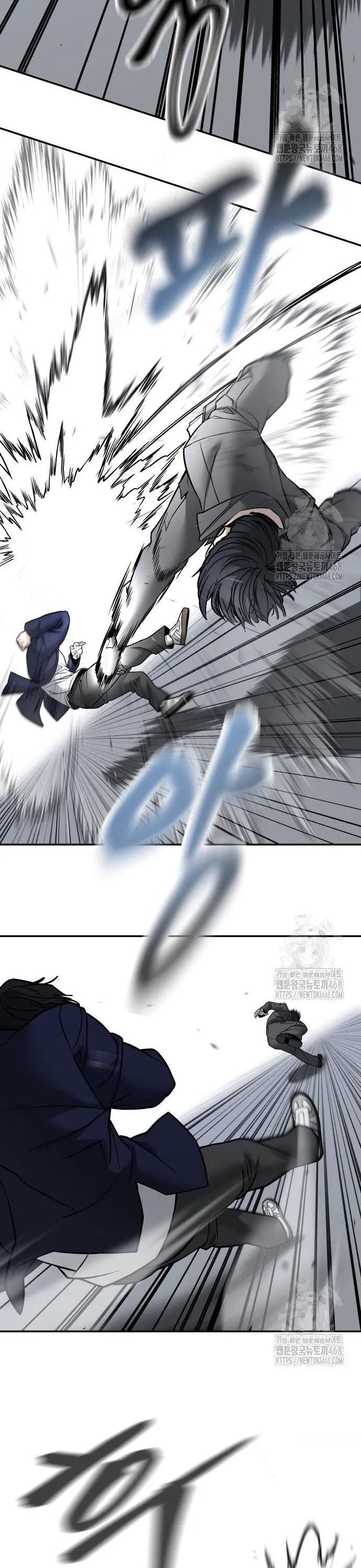 Giang Hồ Thực Thi Công Lý Chapter 130 - Trang 2