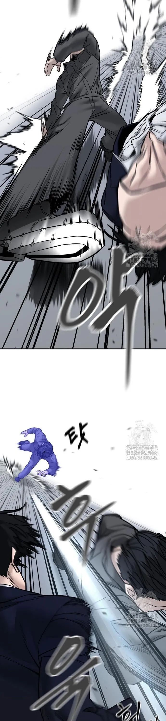 Giang Hồ Thực Thi Công Lý Chapter 130 - Trang 2