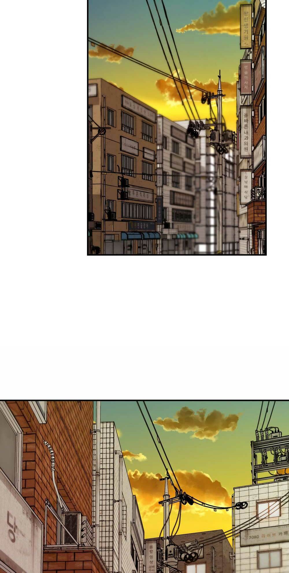 Giang Hồ Thực Thi Công Lý Chapter 15 - Trang 2