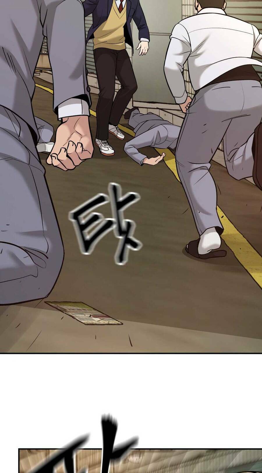 Giang Hồ Thực Thi Công Lý Chapter 16.5 - Trang 2