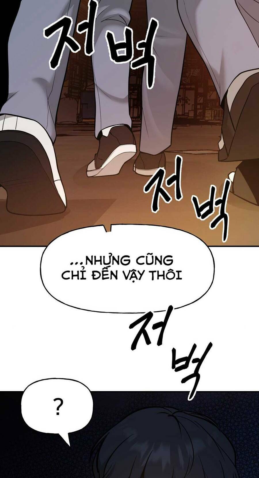 Giang Hồ Thực Thi Công Lý Chapter 16.5 - Trang 2