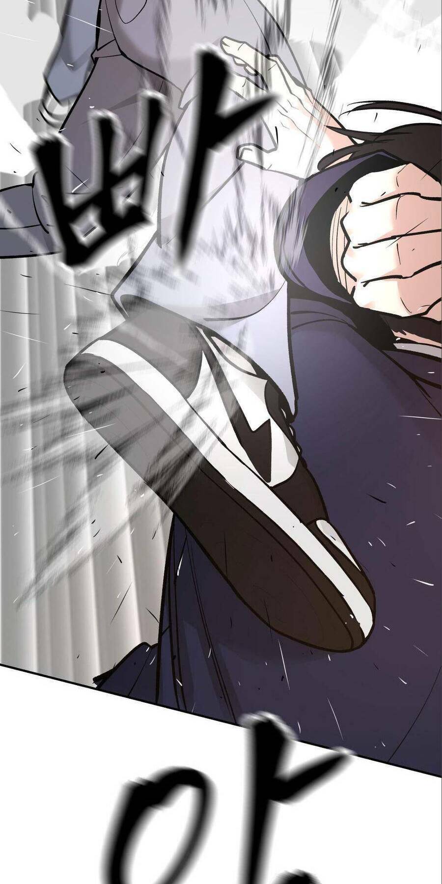 Giang Hồ Thực Thi Công Lý Chapter 18 - Trang 2