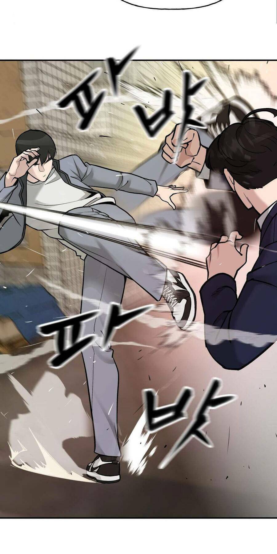 Giang Hồ Thực Thi Công Lý Chapter 18 - Trang 2