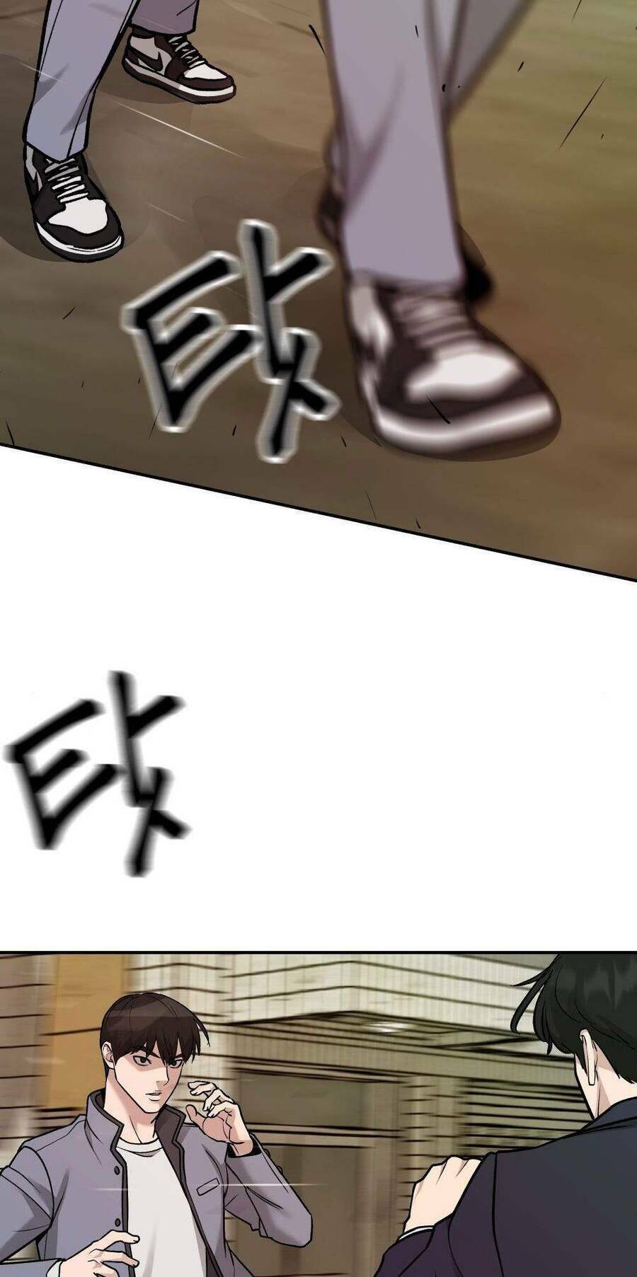 Giang Hồ Thực Thi Công Lý Chapter 18 - Trang 2