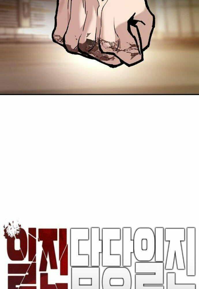 Giang Hồ Thực Thi Công Lý Chapter 19 - Trang 2