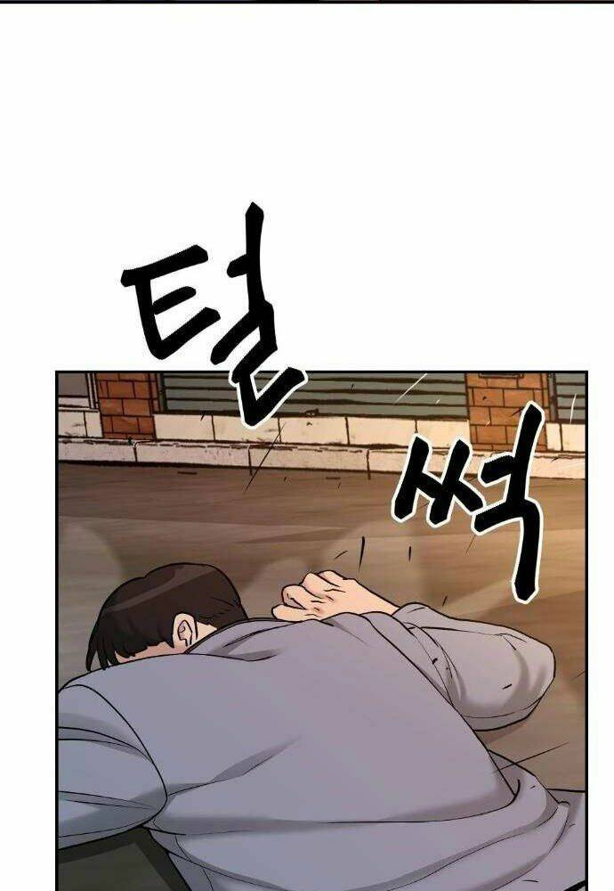 Giang Hồ Thực Thi Công Lý Chapter 19 - Trang 2