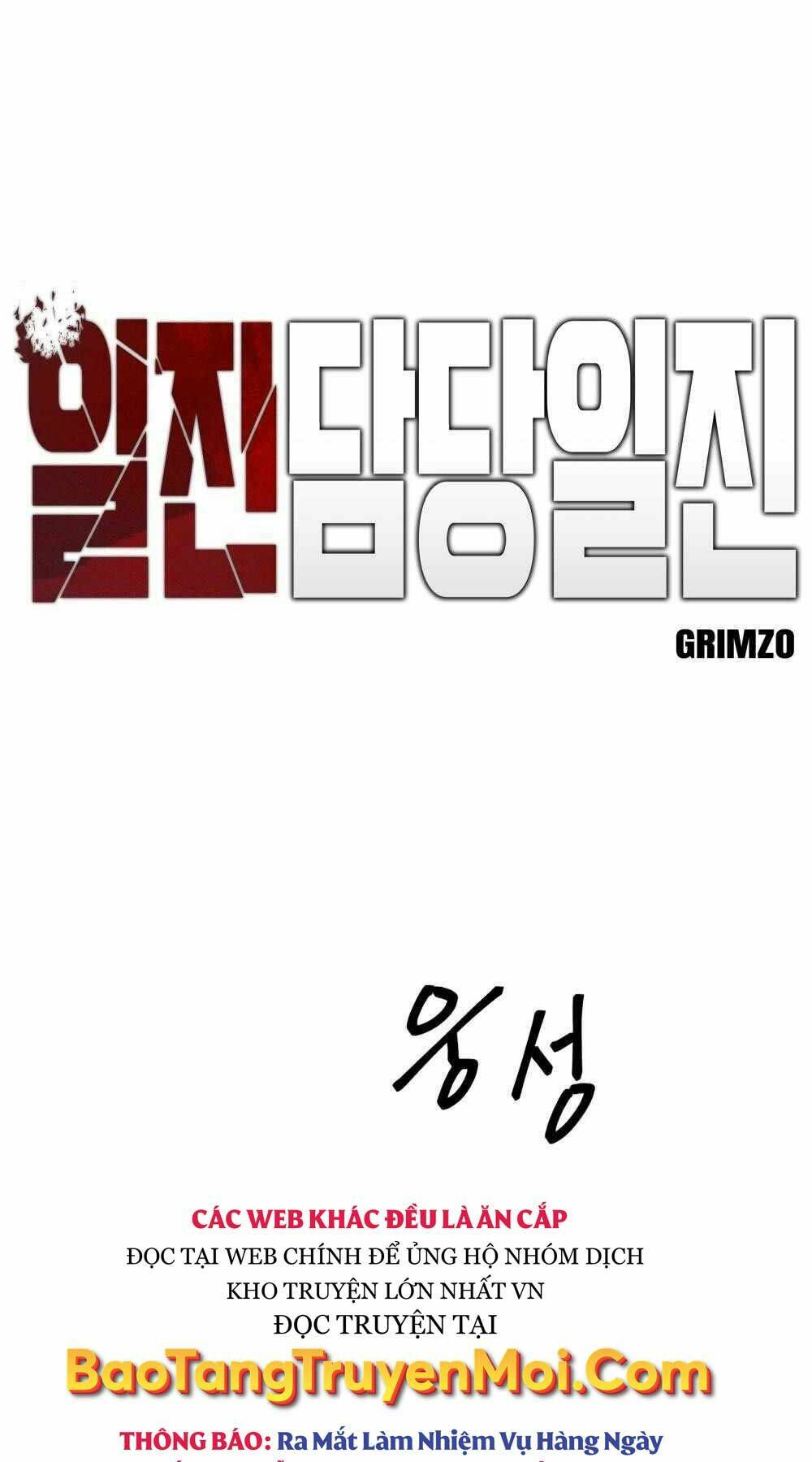 Giang Hồ Thực Thi Công Lý Chapter 2 - Trang 2