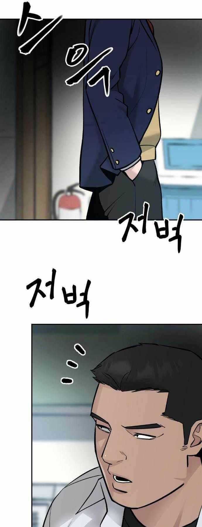 Giang Hồ Thực Thi Công Lý Chapter 20 - Trang 2