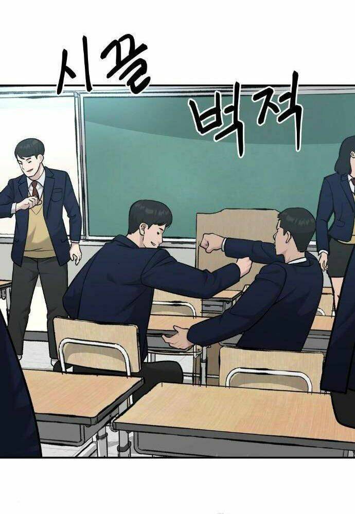 Giang Hồ Thực Thi Công Lý Chapter 21 - Trang 2