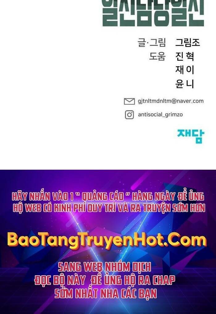 Giang Hồ Thực Thi Công Lý Chapter 25 - Trang 2