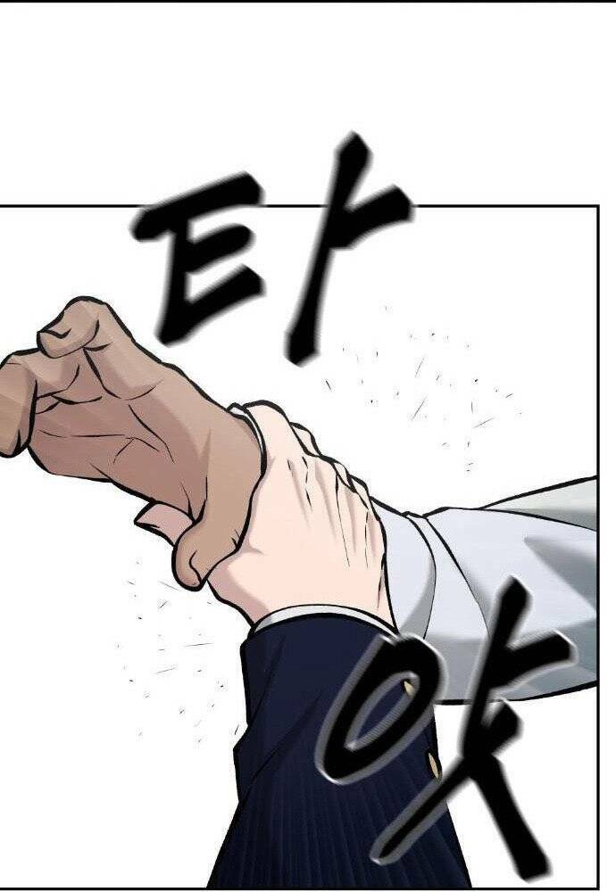 Giang Hồ Thực Thi Công Lý Chapter 25 - Trang 2