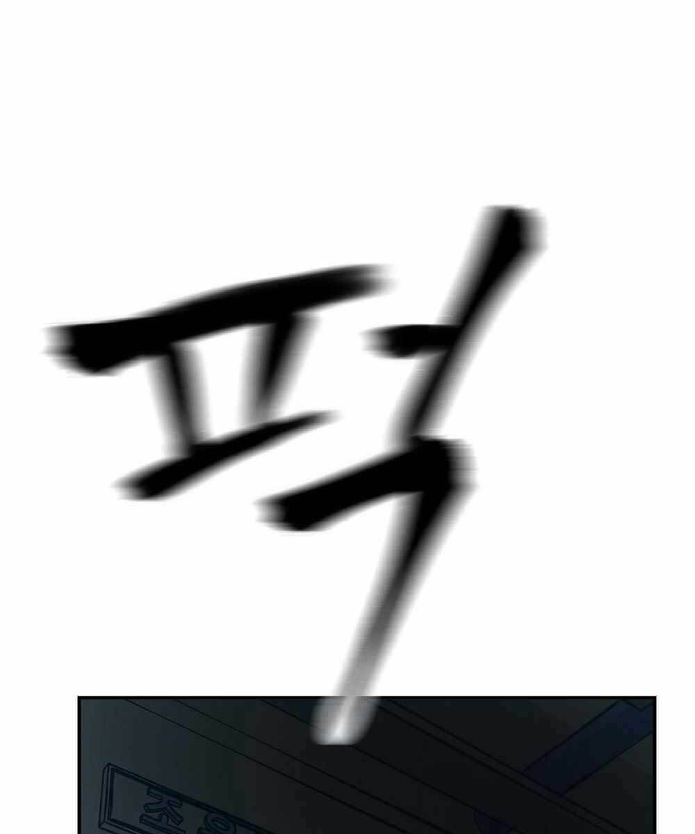 Giang Hồ Thực Thi Công Lý Chapter 30.5 - Trang 2