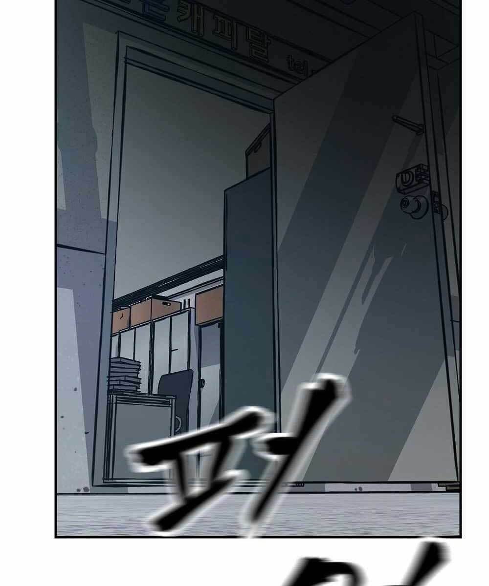 Giang Hồ Thực Thi Công Lý Chapter 30.5 - Trang 2