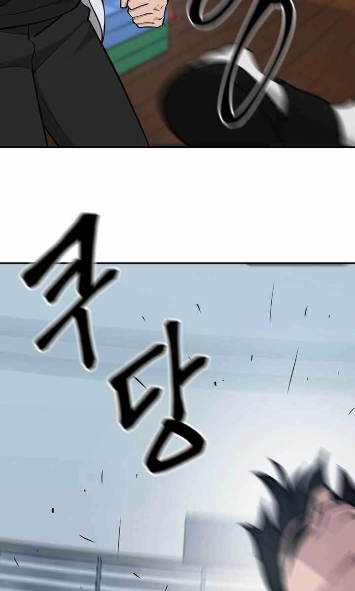 Giang Hồ Thực Thi Công Lý Chapter 33.5 - Trang 2