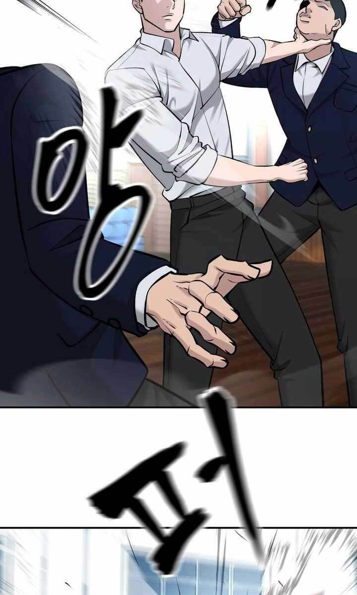 Giang Hồ Thực Thi Công Lý Chapter 33.5 - Trang 2