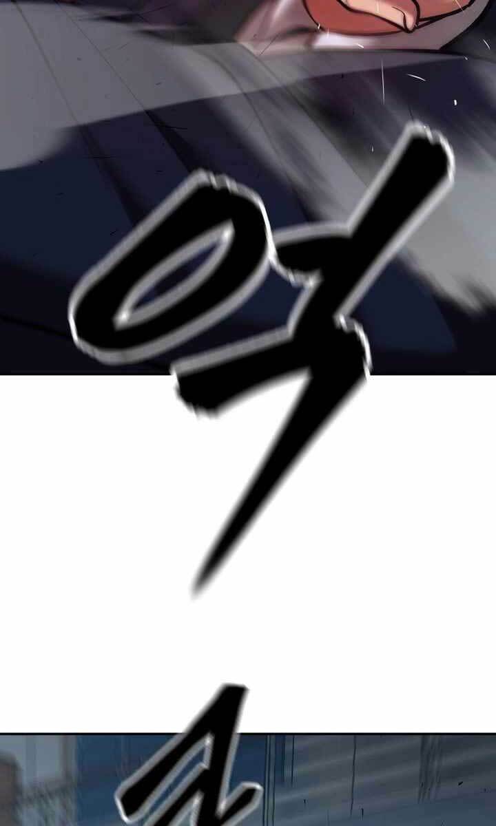 Giang Hồ Thực Thi Công Lý Chapter 33.5 - Trang 2